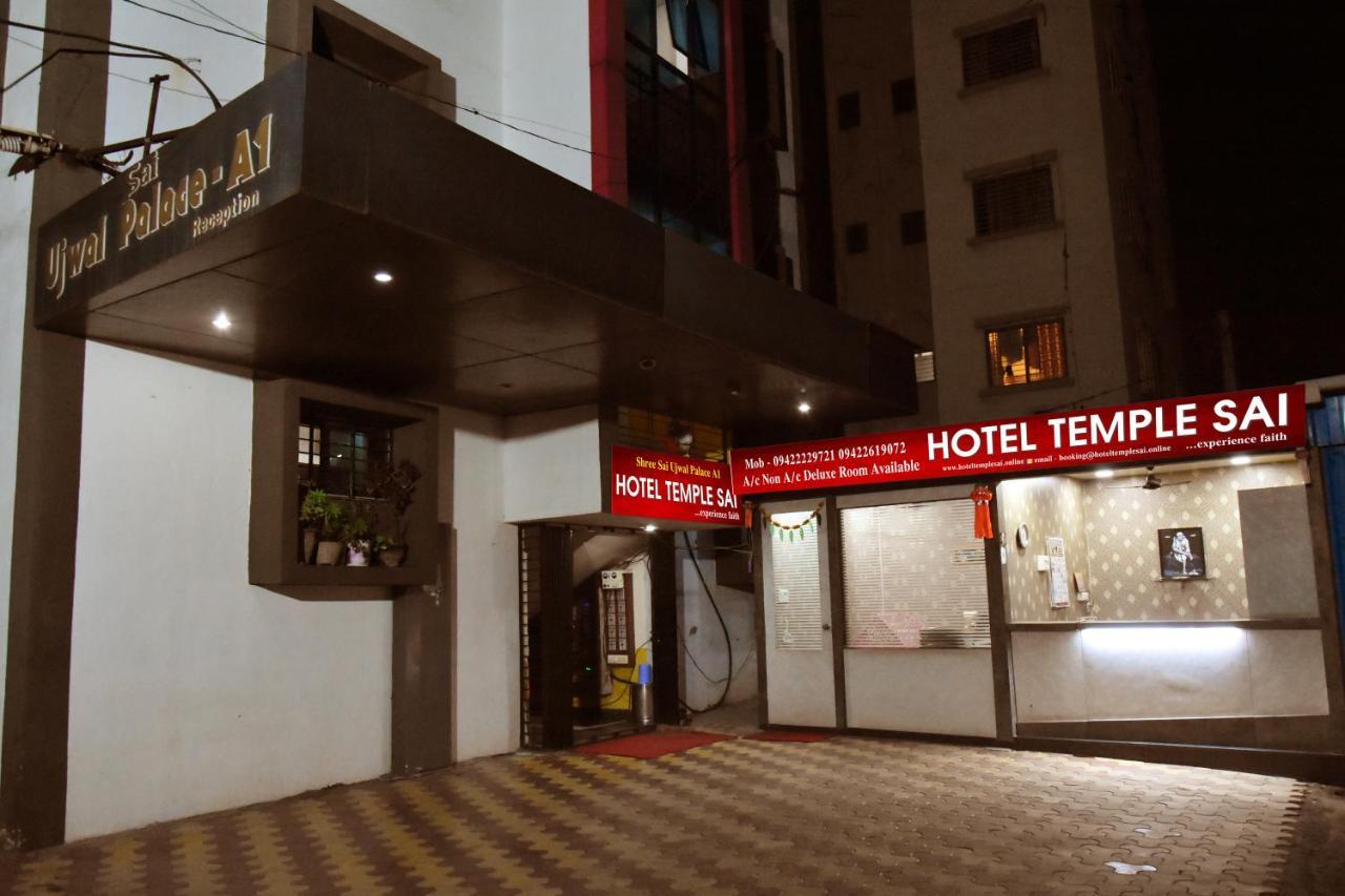Hotel Temple Sai شيردي المظهر الخارجي الصورة