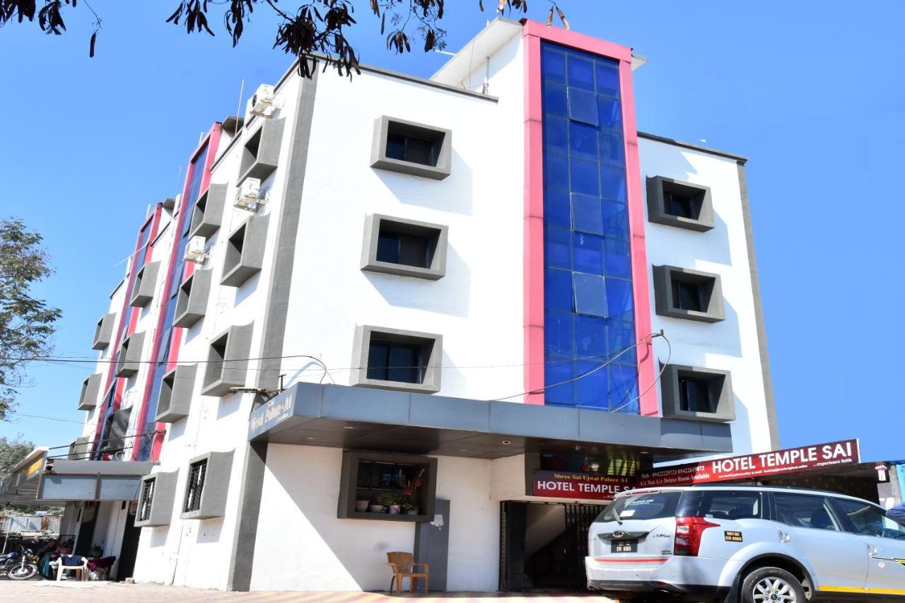 Hotel Temple Sai شيردي المظهر الخارجي الصورة
